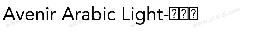 Avenir Arabic Light字体转换